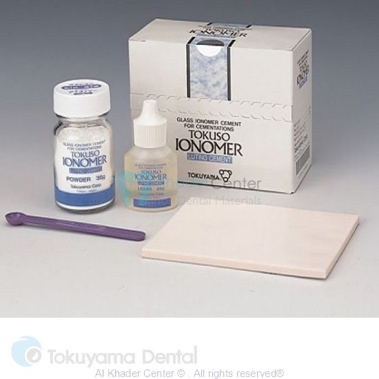 صورة Tokuso Ionomer - copy