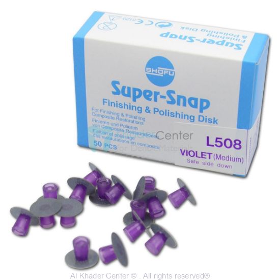 Picture of super-snap violet (medium)