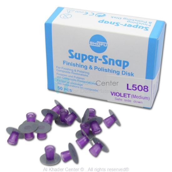 صورة super-snap violet (medium)