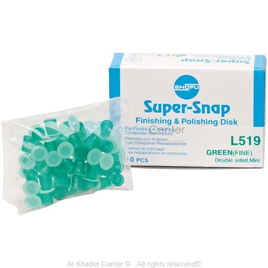 Picture of super-snap green (fine)