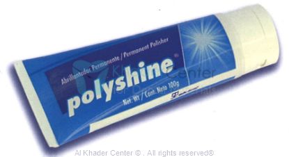 صورة Polyshine