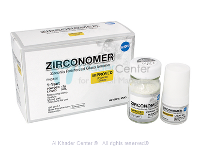 صورة Zirconomer Improved (Zirconia Reinforced Glass Ionomer)