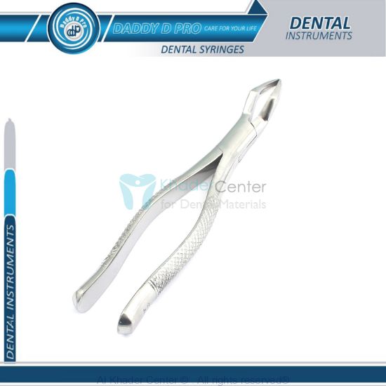 Picture of Tooth Extracting Forcep # 65