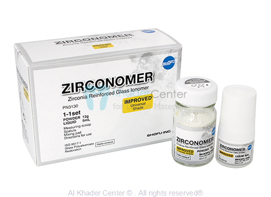 Picture of Zirconomer Improved (Zirconia Reinforced Glass Ionomer)