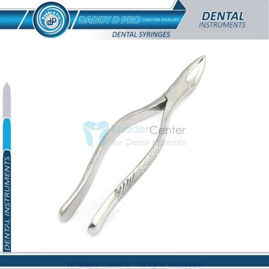 Picture of Tooth Extracting Forceps # 69