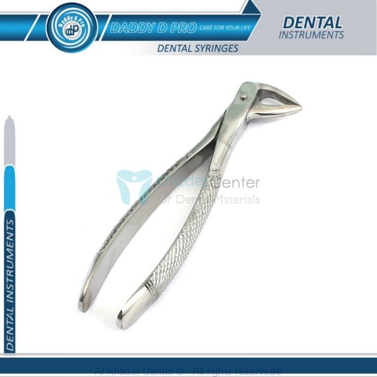 Picture of Tooth Extracting Forceps # 74