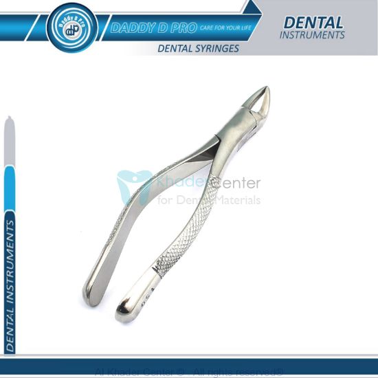 Picture of Tooth Extracting Forceps # 150
