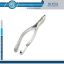 صورة Tooth Extracting Forceps # 150