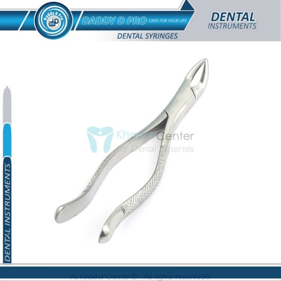 Picture of Tooth Extracting Forceps # 151