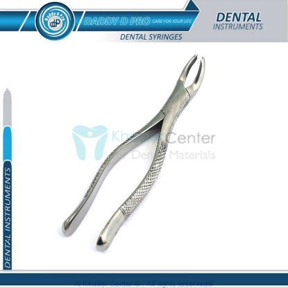 Picture of Tooth Extracting Forceps # 17