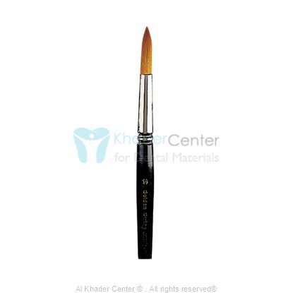 Picture of Golden Swing brush 661040