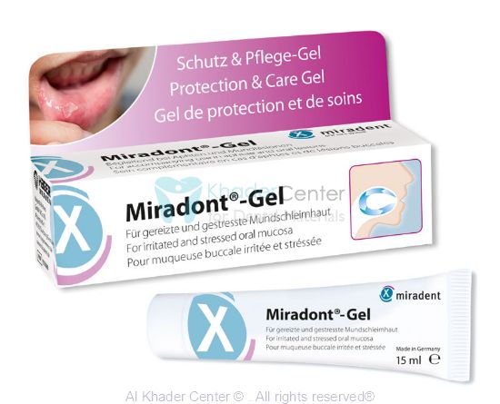 Picture of Miradont® gel