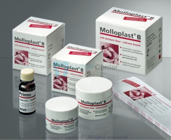 صورة Molloplast® B