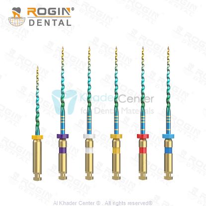 صورة Sup-Taper FILES (AURORA VERSION)